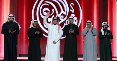ختام أمسيات المرحلة الأولى من برنامج شاعر المليون