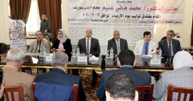 صور .. محافظ بنى سويف يفتتح الملتقى العلمى السنوى لنقابة أطباء الأسنان