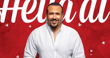 هشام عباس يطرح أغنية جديدة بأجواء رمضانية فى النصف الثانى من الشهر الكريم