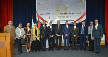 رئيس جامعة الإسكندرية: خطة ممنهجة لمكافحة الفساد والتوعية بمخاطرة (صور)