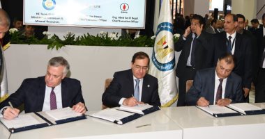 وزير البترول يوقع اتفاقية للبحث عن البترول والغاز بخليج السويس بـ35 مليون دولار