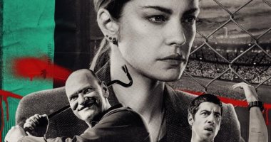 مارادونا يظهر في مسلسل باسم Puerta 7 عن مجموعات الألتراس والمشجعين .. فيديو