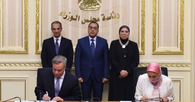 رئيس الوزراء يشهد توقيع مذكرة تفاهم لترويج الفرص الاستثمارية بقطاع الاتصالات