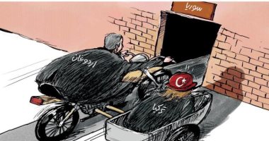 كاريكاتير صحيفة سعودية.. أردوغان يهدد مستقبل تركيا بتدخلاته فى شئون الدول