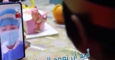 ممرضة صينية تعمل فى مكافحة كورونا ردا على طفلها الصغير: "أنا أحارب "الوحش"