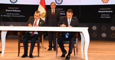 وزارة البترول توقع اتفاق تعاون لإعداد القيادات الشابة والمتوسطة 
