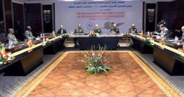 الفريق محمد فريد يترأس اجتماع رؤساء أركان دول تجمع الساحل الخمس (G5)
