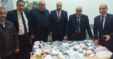 صور.. جمارك مطار القاهرة تحبط محاولة تهريب كمية من الأدوية البشرية