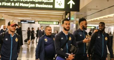 فيديو وصور.. وصول بعثة الترجي إلى الدوحة لمواجهة الزمالك بالسوبر الإفريقي