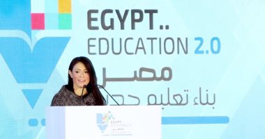 وزيرة التعاون الدولى: الاستثمار فى المواطن المصرى مفتاح تحقيق النمو الاقتصادى