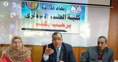 كلية طب بيطرى المنوفية تشرح كيفية الوقاية من فيروس الكورونا للطلاب