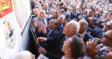 سامح عاشور يفتتح مقر النقابة الفرعية للمحامين بالمنيا.. صور