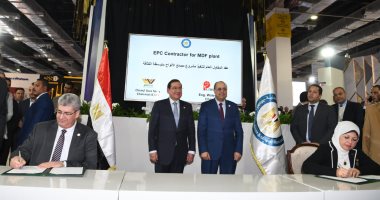 وزير البترول يشهد توقيع عقد إنشاء مشروع إنتاج الألواح الخشبية من قش الارز