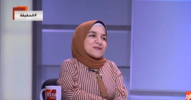 أول عارضة أزياء لقصار القامة تكشف قصتها مع التنمر