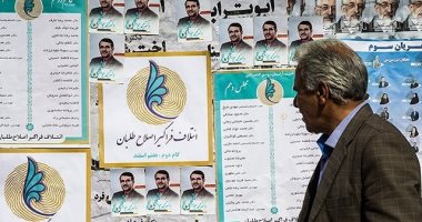 انطلاق دعاية الانتخابات التشريعية فى إيران..7 آلاف و148مرشح يتنافسون على 209 مقعد..المعسكر الأصولى يعيش معارك ساخنة.. وتراجع الإصلاحيين ينذر بخسارة أنصار روحانى مقاعد العاصمة.. ونسبة المشاركة تحدى يواجه السلطات