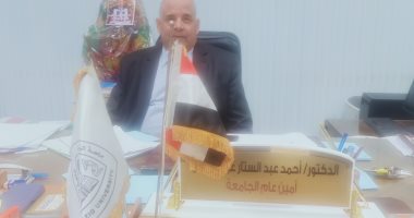 جامعة الزقازيق تشكل لجنة عاجلة للتحقيق فى استمرار صرف مرتب طباخ محبوس