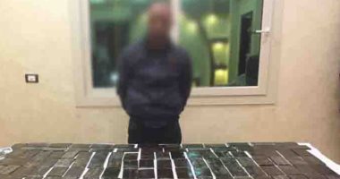 ضبط مهربين بحوزتهم 105 طربة حشيش فى الإسماعيلية