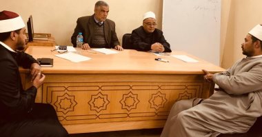 "صناعة المفتى" ورش عمل فى مجمع البحوث الإسلامية لتأهيل وعاظ الأزهر