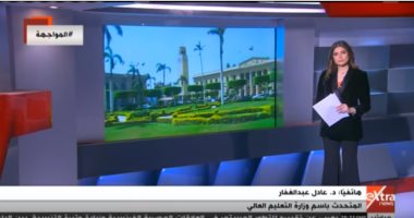 التعليم العالى: اتفقنا مع "الاتصالات" لمد الجامعات بالبنية المعلوماتية