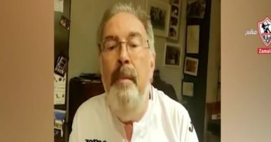 حفيد مؤسس نادى الزمالك للاعبين قبل مواجهة الترجى: لا تستسلموا وننتظر اللقب