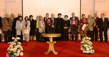 صور.. حفل تسليم جائزة المركز الثقافى القبطى الأرثوذكسى للإبداع العلمى
