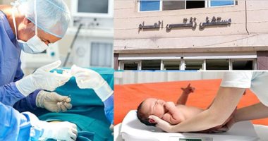 تفاصيل جديدة فى واقعة ولادة توأم من سيدة مريضة بالإيدز بالغربية.. الطبيب المعالج: أصيبت بالمرض من زوجها الأول وسبق لها الإنجاب.. وإعدام الأدوات الطبية المستخدمة معها بعد العملية.. وتعهد كتابى منها بالمتابعة