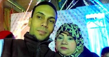 احتفالا بعيد الحب.. سيد لزوجته: "ملكة فؤادى وربيع حياتى"