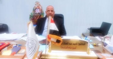 تفاصيل جديدة فى واقعة صرف مكافآت لطباخ بجامعة الزقازيق رغم الحكم بحبسه