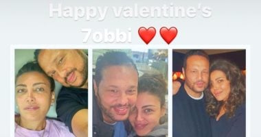 ريهام حجاج تحتفل بعيد الحب بنشر صور مع زوجها