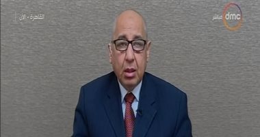 شعبة الأدوية بالغرف التجارية: الاكتئاب وأحيانا الانتحار أعراض جانبية لأقراص التخسيس
