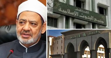 ماذا قدم الأزهر لتجديد الخطاب الدينى؟.. اتخاذ عدة خطوات أبرزها تنقيح النصوص التراثية.. وتوقيع وثيقة الأخوة الإنسانية وإنشاء بيت العائلة لنشر السلام.. وحصر شبهات جماعات العنف والتطرف..وإيفاد قوافل السلام الدولية