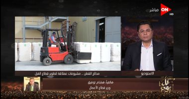 أرقام.. كهربا 6 على 6 قبل السوبر المحلى أمام الزمالك 