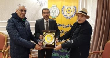 تبادل الدورع قبل قمة الإسماعيلى مع الرجاء المغربى بالبطولة العربية 