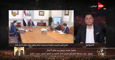وزير قطاع الأعمال: لن نسمح بشركات خاسرة.. وهنصرف بـ"حساب"