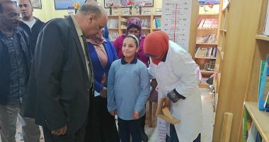 صور.. الأقصر تواصل فحص طلبة المدارس للكشف عن الأنيميا والتقزم
