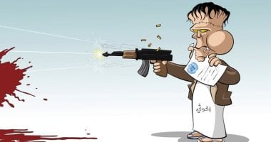 كاريكاتير صحيفة سعودية.. الحوثيين يرتكبون المزيد من الجرائم فى اليمن