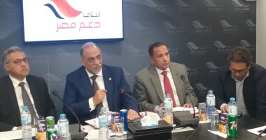 كواليس الجلسة الثانية لـ"دعم مصر" بشأن قانون الإدارة المحلية مع النقابات العمالية.. الائتلاف يمنحهم مهلة لوضع الصيغة النهائية لملاحظاتهم.. وتباين الأراء حول مادة العامل.. واتحاد العمال يبدأ جلسات الأسبوع المقبل