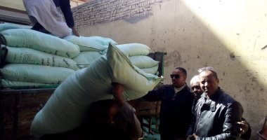 ضبط 7 طن دقيق مدعم ومواد غذائية غير صالحة للاستهلاك الآدمي بسوهاج