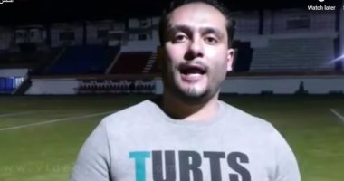 سوبر كورة.. الدكش يكشف أحداث جديدة فى موقعه السوبر