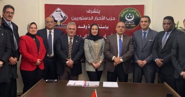 "الأحرار الدستوريين" يناقش رؤية الاستحقاقات الانتخابية مع "تنسيقية الشباب"