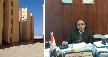 بـ100 جنيه شهريا.. محافظة شمال سيناء توفر 1176 شقة من الإسكان الاجتماعى لأهالي الشيخ زويد ورفح.. الخدمة استكمالا لمراحل توفير المساكن البديلة.. الشقق بحى السبيل أحدث أحياء مدينة العريش بمرافق متكاملة