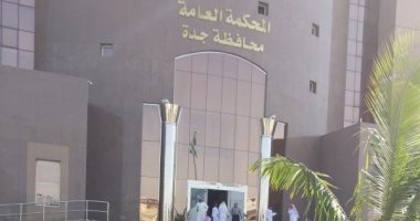 تسبب فى قتل أمه بالخطأ.. أب يقاضى ابنه بالسعودية.. والمحكمة تلزمه بـ "دية"