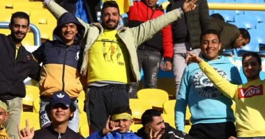 عقوبات على جماهير الإسماعيلى والاتحاد وإيقاف السقا وعبد الباقى جمال 