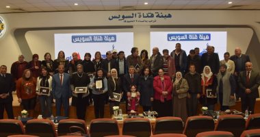 وفد من أكاديمية الفنون وفنانين تشكيليين يزور هيئة قناة السويس بالإسماعيلية