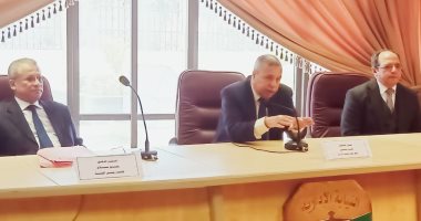 النيابة الإدارية تفتتح دورة "قانون تنظيم التعاقدات" بمركز التدريب القضائى..صور