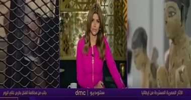 مصطفى وزيرى: استعدنا القطع الخاصة بقضية شقيق بطرس غالى خلال 40 يومًا