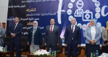 صور.. رئيس جامعة طنطا يفتتح الملتقى التوظيفى السنوى بكلية الصيدلة