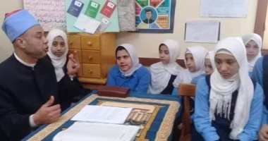  وحدة لم الشمل" سلسلة ندوات بأزهر الإسكندرية