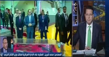 "الإنتاج الحربى": خطة لتطوير الذخائر خلال ثلاث سنوات ..فيديو