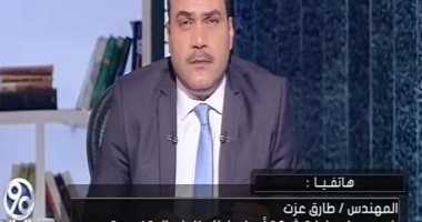 فيديو.. رئيس مصنع 300 حربى: القيادة السياسية حريصة على الحفاظ على الصناعات الاستراتيجية